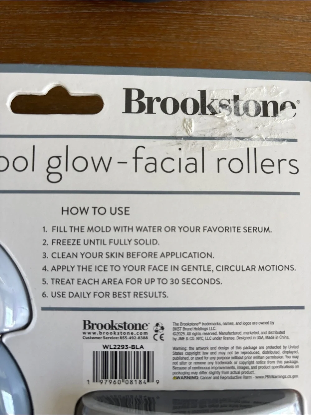 Brookstone cool glow